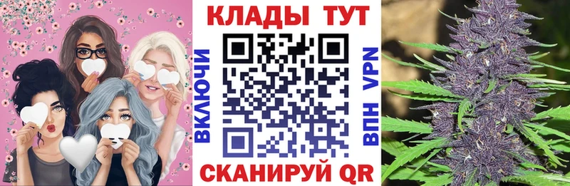 Цена Аша Alpha PVP  COCAIN  Меф мяу мяу  Метадон  Гашиш 