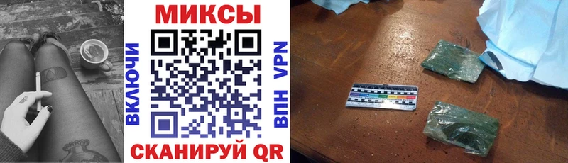кракен tor  Аша  БУТИРАТ BDO 33% 