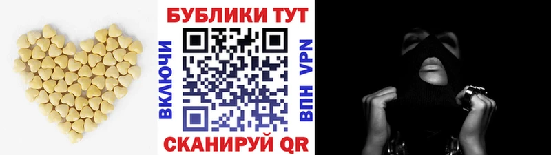 наркота Аша МЕГА онион Ecstasy DUBAI