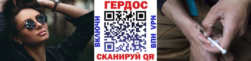ГЕРОИН Афган  Аша 