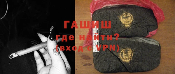 apvp Аркадак