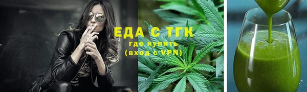 apvp Аркадак