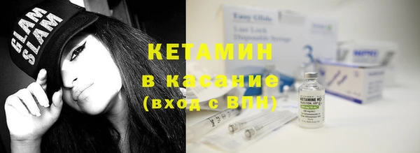 прущие крисы Алексин