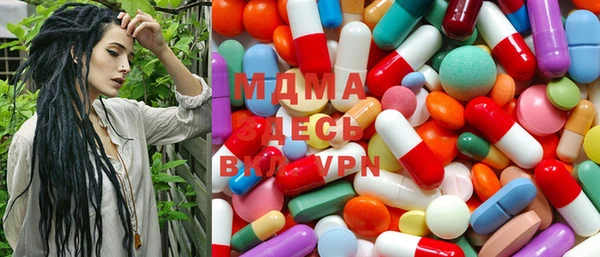 каннабис Алексеевка