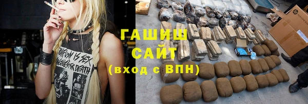каннабис Алексеевка