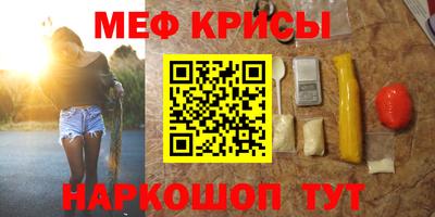 не бодяженный Саяногорск