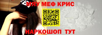 не бодяженный Саяногорск