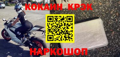 mix Сафоново
