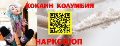 не бодяженный Саяногорск