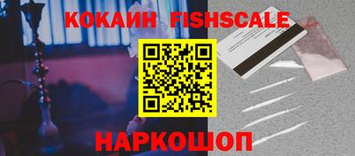 не бодяженный Саяногорск