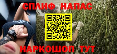 mix Сафоново