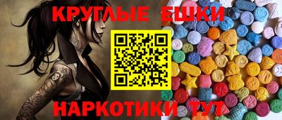 не бодяженный Саяногорск