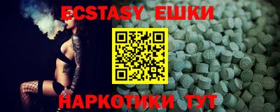 mix Сафоново