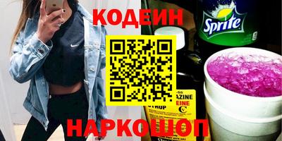 не бодяженный Саяногорск