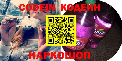 mix Сафоново