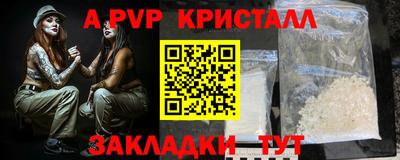 mix Сафоново