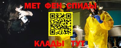 не бодяженный Саяногорск