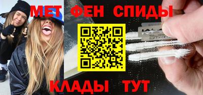 не бодяженный Саяногорск