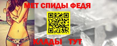 mix Сафоново