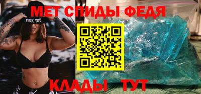не бодяженный Саяногорск
