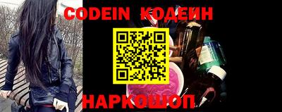 не бодяженный Саяногорск
