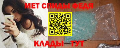 mix Сафоново