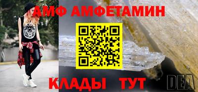 mix Сафоново
