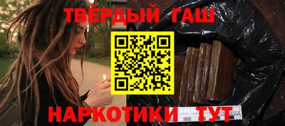 не бодяженный Саяногорск