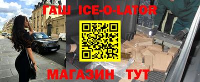 не бодяженный Саяногорск