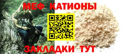 mix Сафоново