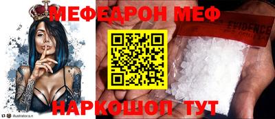 не бодяженный Саяногорск