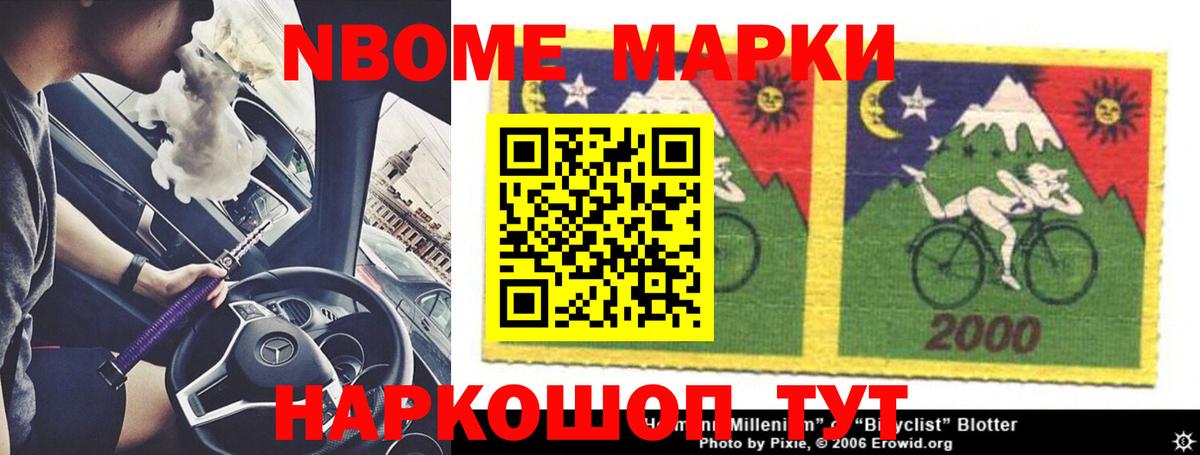 Лсд 25 экстази кислота Аша