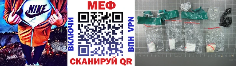 где можно купить наркотик omg вход Меф mephedrone Аша