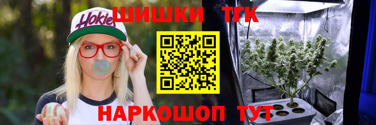 Канабис VHQ Аша